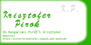 krisztofer pirok business card